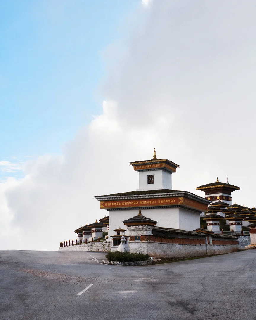 Bhutan Photography & Birdwatching Safari